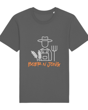 Boer N Jong Tee | Roots en Street in Boerenstijl